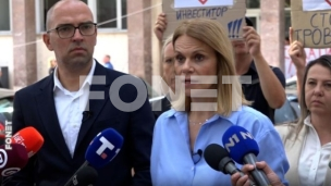 Proveriti bezbednost Prokopa